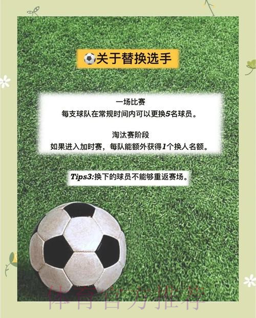 如何正确参与世界杯官方下注 如何正确参与世界杯官方下注